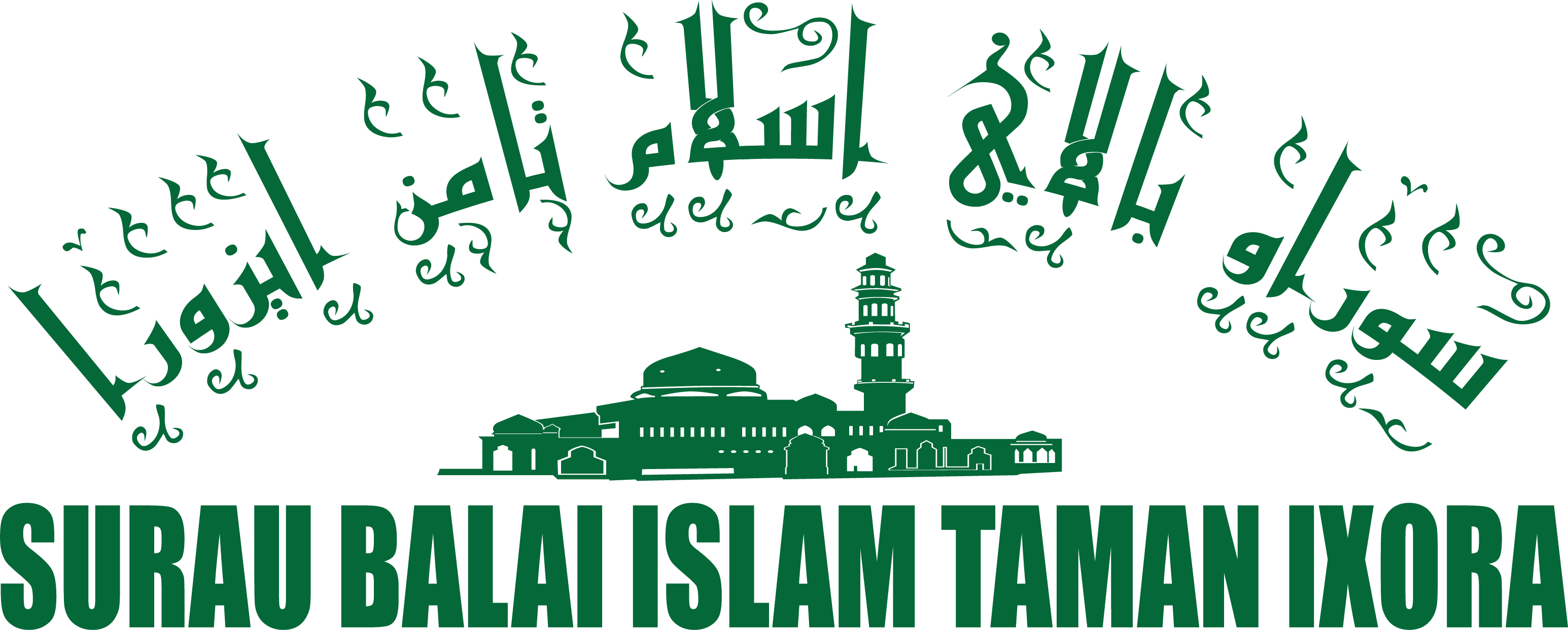 Logo Surau Balai Islam